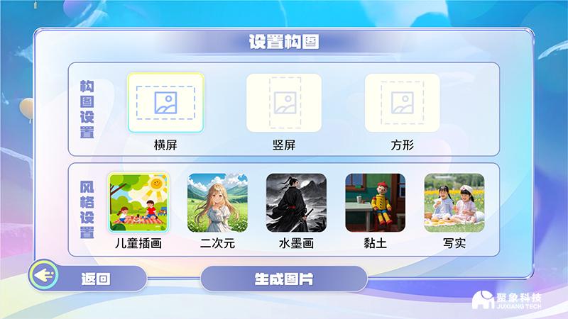 793108f9ceb1951738f8b129ff96519b__fallback_source=1&height=1280&mount_node_token=APhodWegeoFfSjx5KHwcdl01n7e&mount_point=docx_image&policy=allow_down&width=1280