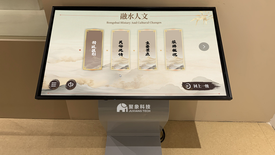 088afa401694736d341d01eb54b9a074__preview_type=16