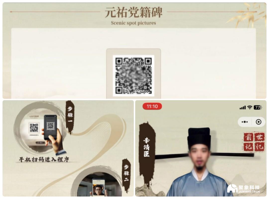 7061513a8c135f1ea960bf96a60e65db__fallback_source=1&height=1280&mount_node_token=YluKd15bIoiUv4x39q7c9yOnnSe&mount_point=docx_image&policy=allow_down&width=1280