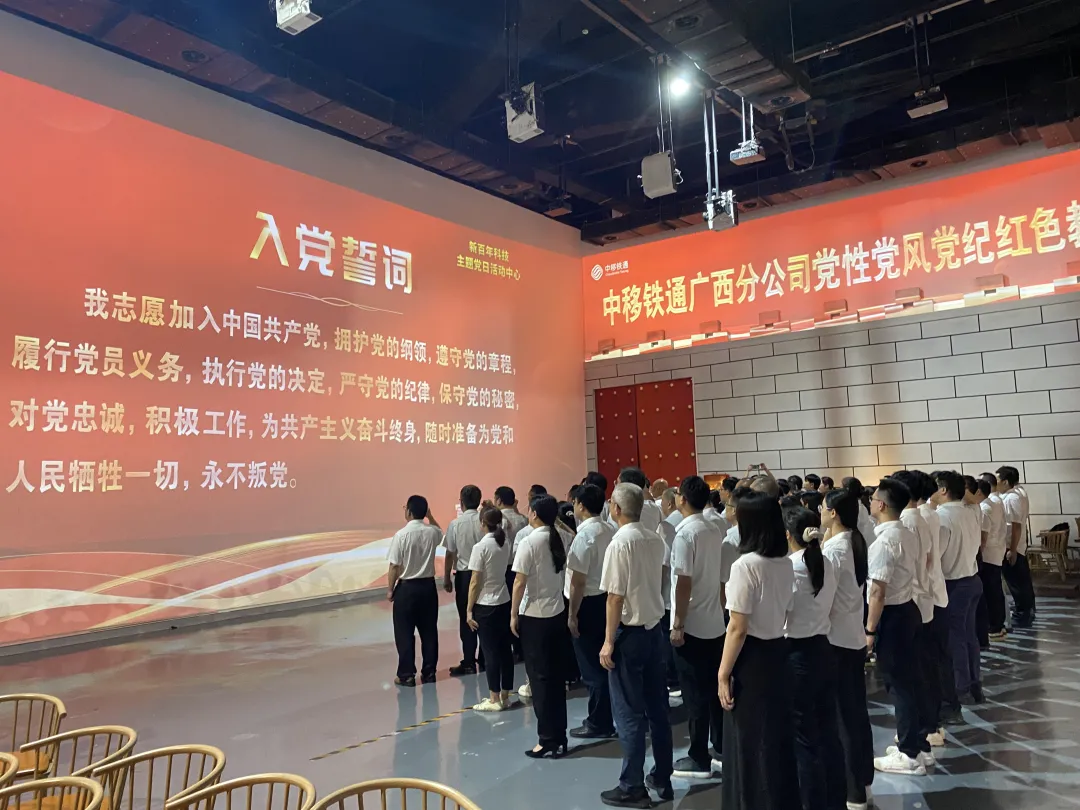 慶七一！在ACMALL科技藝術(shù)中心，我們這樣為黨慶生！