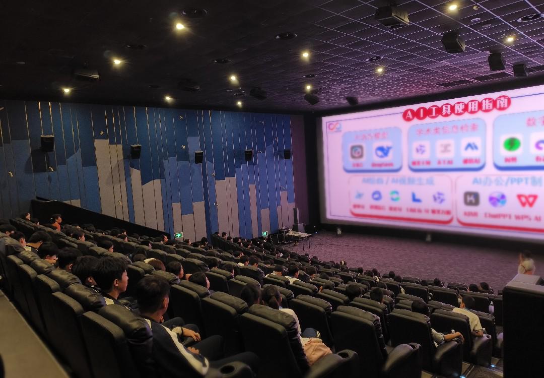 AI研學(xué)活動策劃新標(biāo)桿，賦能未來教育新生態(tài)