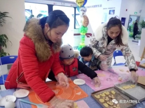 祖龍幸福相伴！ “繁華MALL·創(chuàng)意手工烘焙季”暖心落幕！