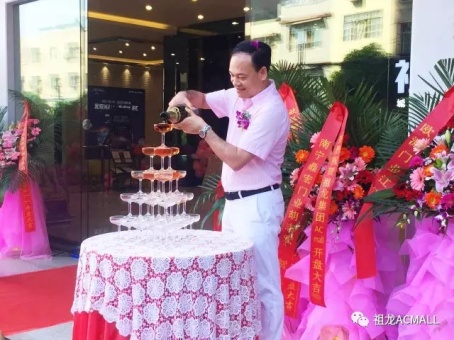一座城市的會(huì)客廳——祖龍城市會(huì)客廳驚艷亮相邕城!