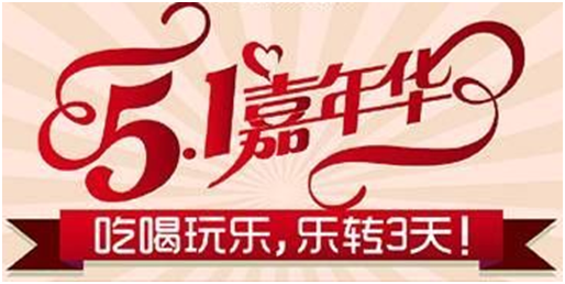 微信圖片_20180427144112