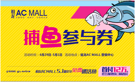 微信圖片_20180427144221