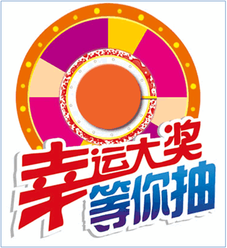 微信圖片_20180427144836