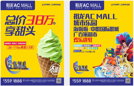 微信圖片_20180428191540