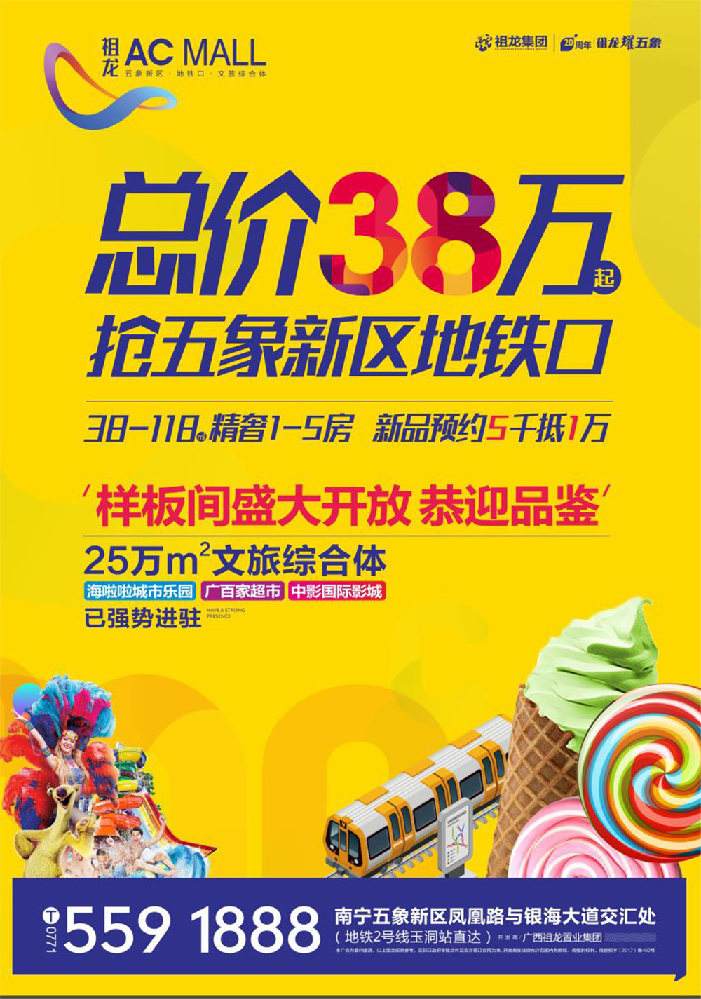 20