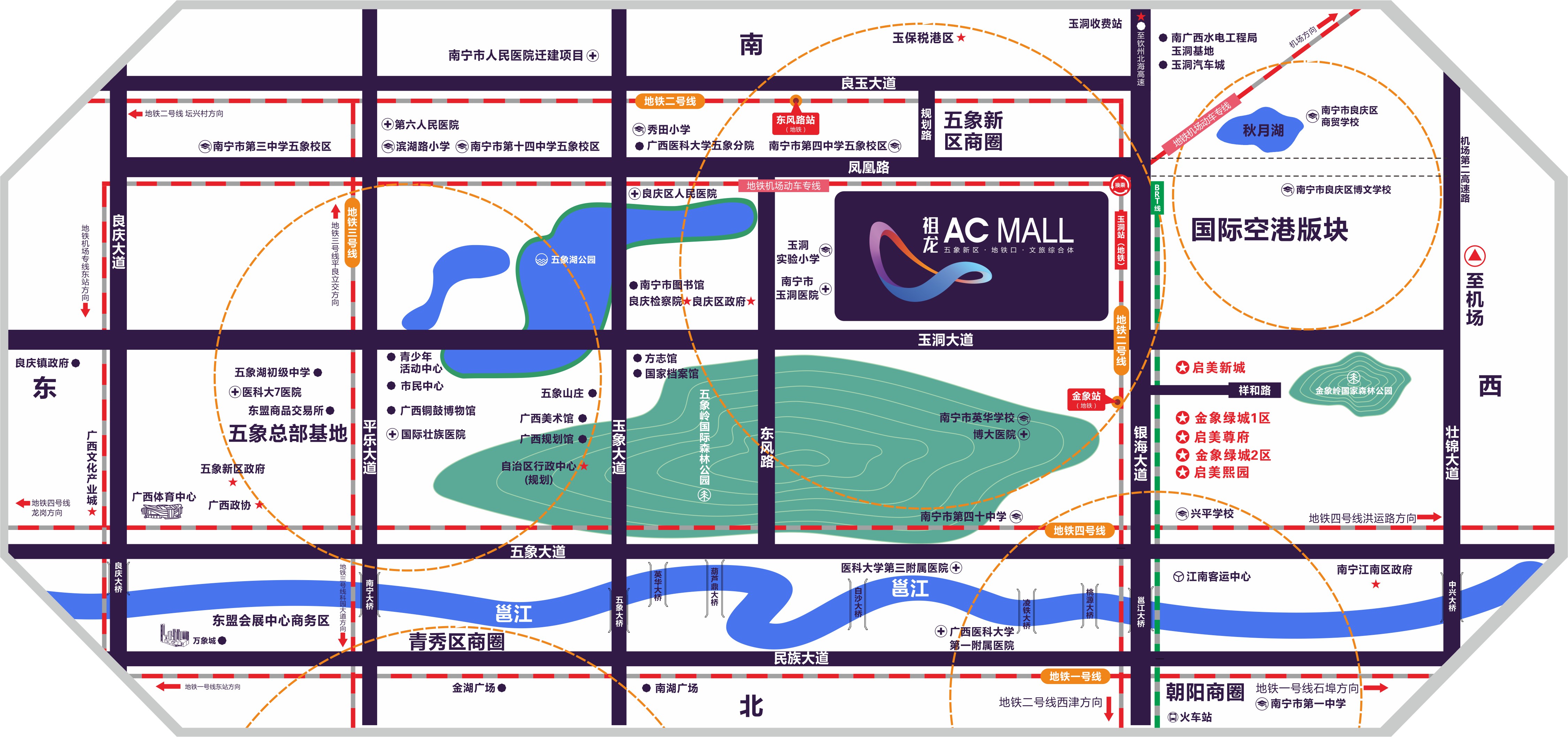 區(qū)位圖