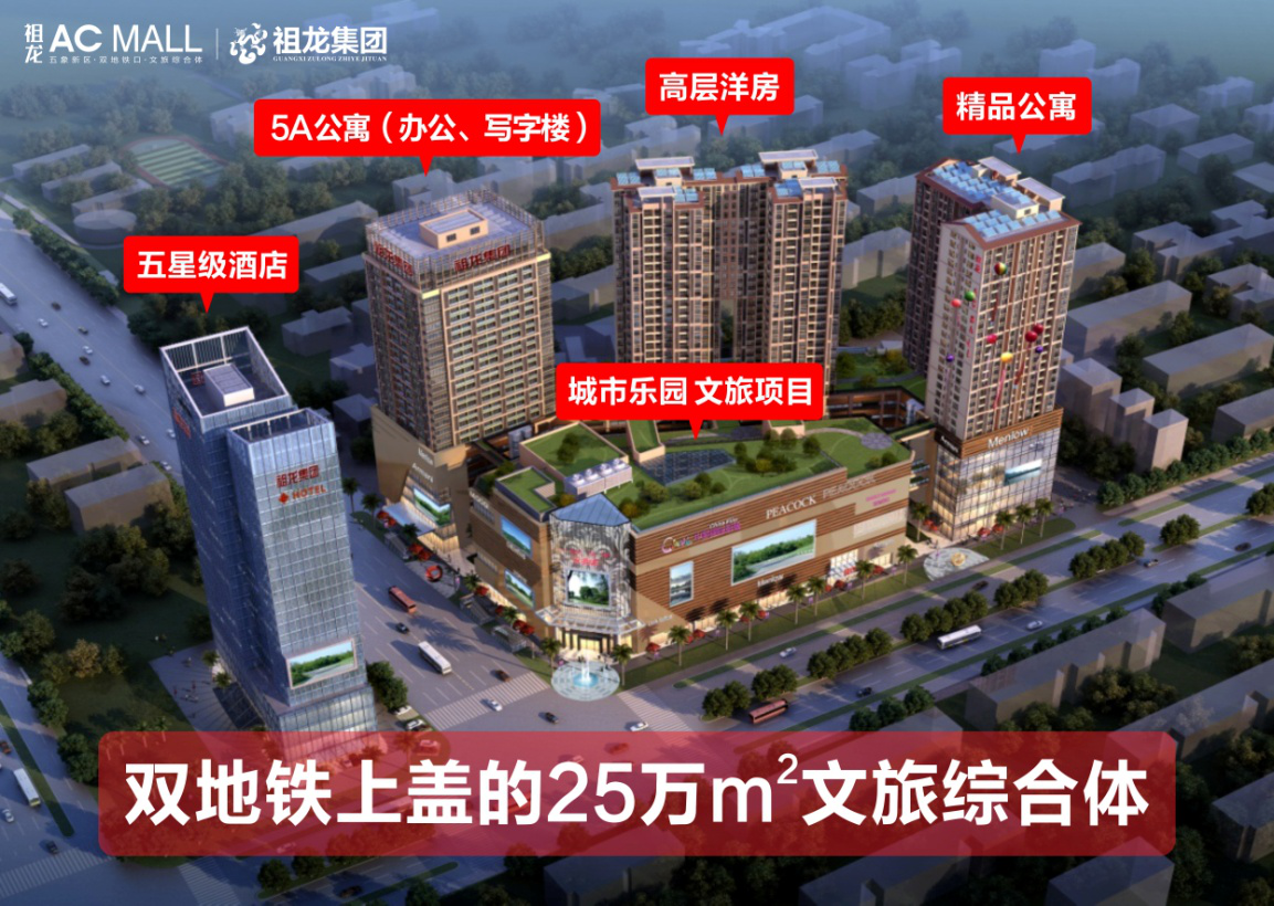 南寧又出新地王，地價(jià)“峰”了！樓面價(jià)狂飆至14478m2，搶房大戰(zhàn)一觸即發(fā)！