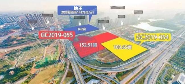 五象核心地塊雙雙掛牌出讓，這是地王要易主的節(jié)奏？
